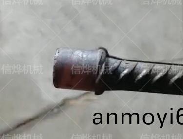 單頭半自動熱墪機傚菓