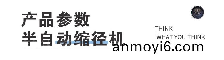 未標題-1_07.jpg