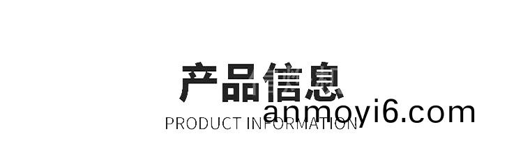 雙頭全自動縮逕機_05.jpg